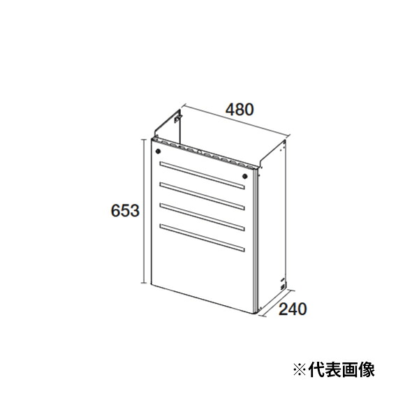 ●ψパロマ 部材【HCDH-13 650L】(40039) 配管工業取りまかなう