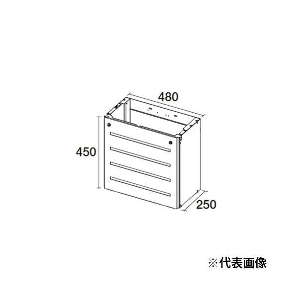 ●ψパロマ 部材【SDDH-13 450L】(40047) 取り付け台