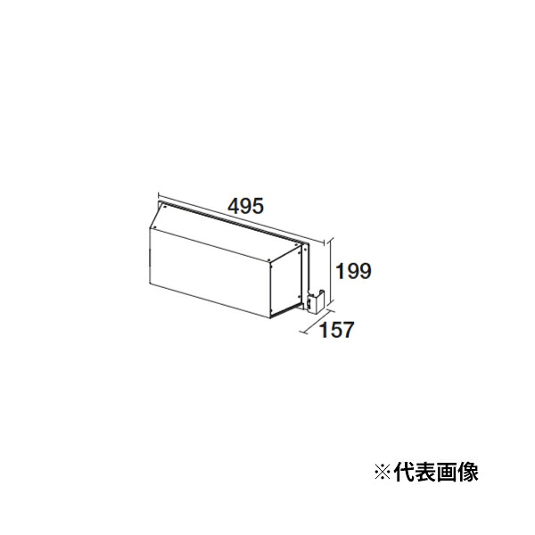 ●ψパロマ 部材【ATDH-13】(40052) 側方排気ガス取りまかなう