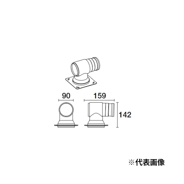 ●ψパロマ 部材【UDH-813L】(40066) 上方排気ガス用アダプター