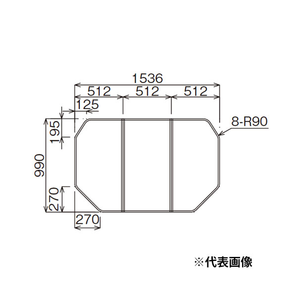 ▲Юパナソニック 【GTDA8R4WD43Z】成り立ちフタ 3取りわける 断熱あり 受注約2週