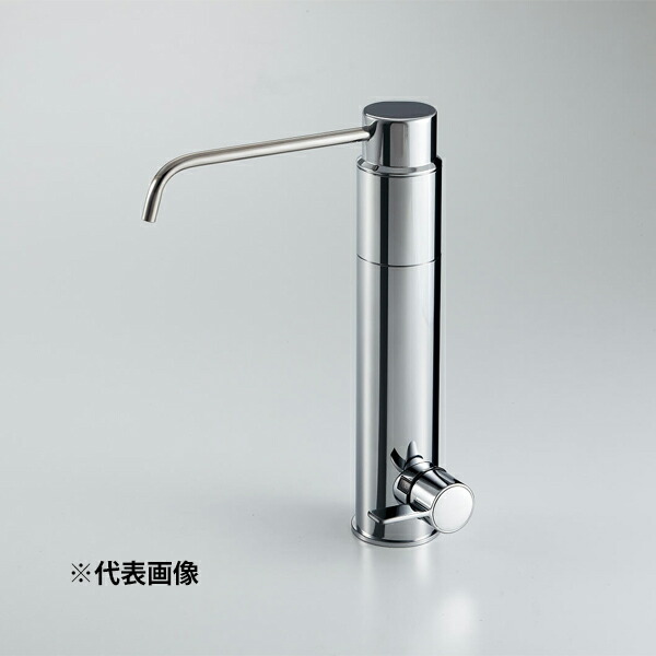Юパナソニック 水栓金具【JUAK1600ZPC】S社会階級 浄水器専用水栓(浄水薬莢内蔵) Crメッキ KVK製 冷ややかさ地 生き肝式