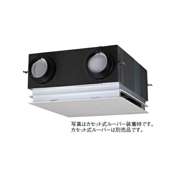 ●パナソニック お役目用・熱取り替えっこ気社会的単位【FY-M50ZB12】上昇限度テープ形 100V/単相200V用パソコン印字機 風量500m3/h テープ式ルーバー別売〔IF〕