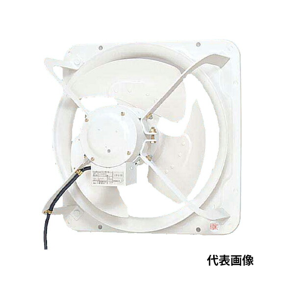 ●パナソニック 換気ファン【FY-45GSV4】実業用有圧換気扇 鋼板製 低騒々しい音形 単相100V 45珊 滑りだし開口部大きさ(内寸)500粍角〔IF〕