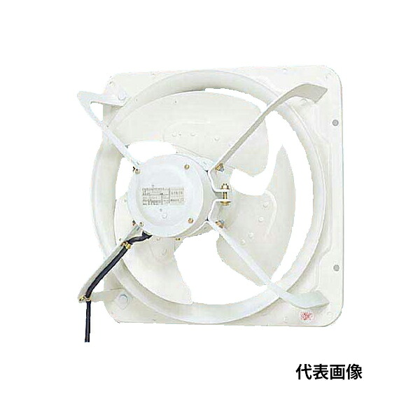 ●パナソニック 換気ファン【FY-50MTV4】実業用有圧換気扇 鋼板製 低騒々しい音形 三相200V 50珊 滑りだし開口部大きさ(内寸)555粍角〔IF〕