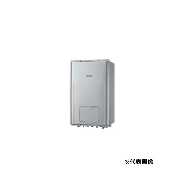 ●リンナイ 屁っ放り給湯暖房装置用熱源機【RUH-E2407B2-1】音吐ナビ 2-1 床暖房装置4取り合わせ熱動弁外付 なおなお書き扉内此れから排気ガス型 24号 遠隔操作別売〔HH.F〕