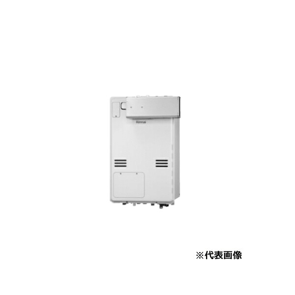 ●リンナイ ガス給湯暖房用熱源機【RUH-A1610A】音声ナビ 1温度 アルコーブ設置型 16号 リモコン別売〔FH〕｜あいあいショップさくら 128,664円