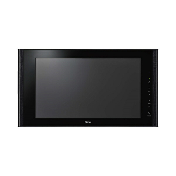 リンナイ 【DS-1600HV(A)-B】(ブラック) 浴室テレビ 16V型〔▽〕｜あいあいショップさくら
