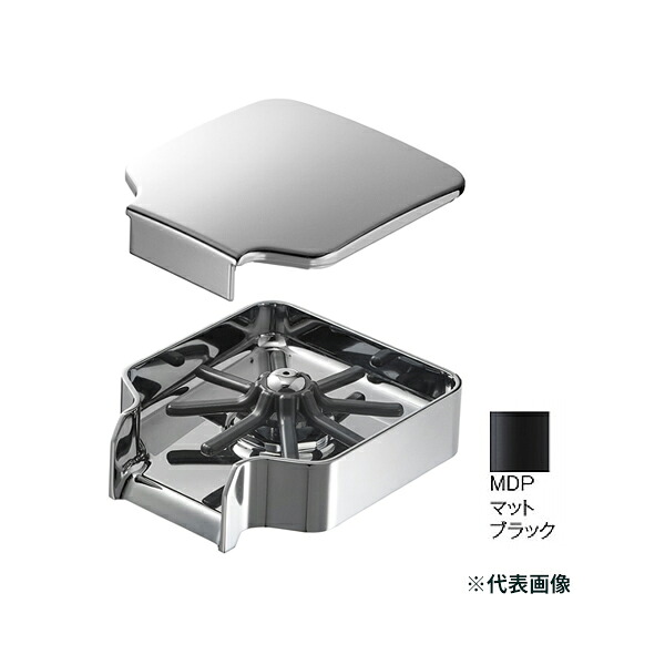 ≧三栄水栓/SANEI 【Y49-MDP】予洗い水栓 プレパシュ＋ マットブラック 受注生産〔EA〕