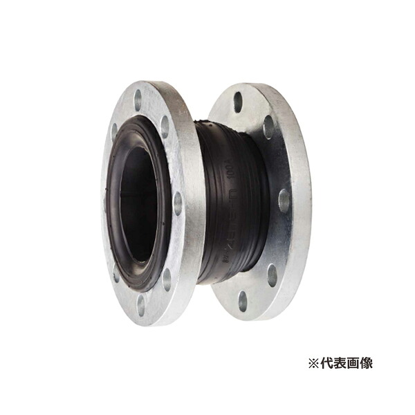 ゼンシン 【ZRJ-B-200】防振継手 ラバーボールジョイント ゴム製防振継手(1山) 口径200A(8インチ)｜あいあいショップさくら