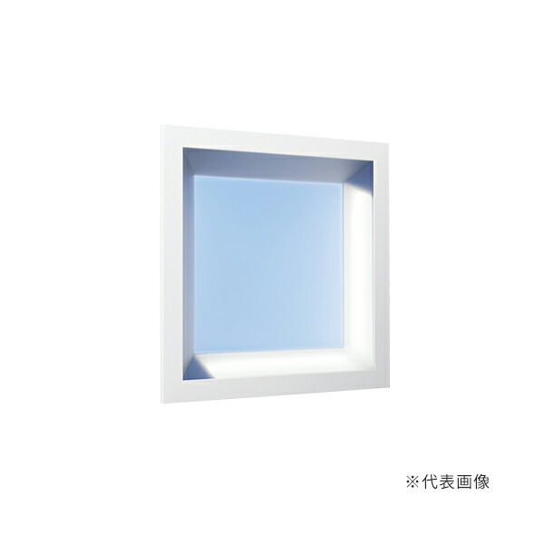 β三菱 照明器具【AZ-V2502BM/5 AYZ】青空照明 misora(みそら) 無線照明制御タイプ(MILCO.CONNECT) 壁埋込形 □636 受注生産 {先端技術照明}