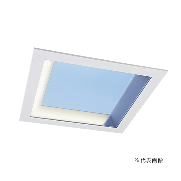 β三菱 照明器具【AZ-SK-W2602BM/5 AYZ】青空照明 misora(みそら) 天井埋込形(軒下用) 無線照明制御タイプ(MILCO.CONNECT) 受注生産 {先端技術照明}