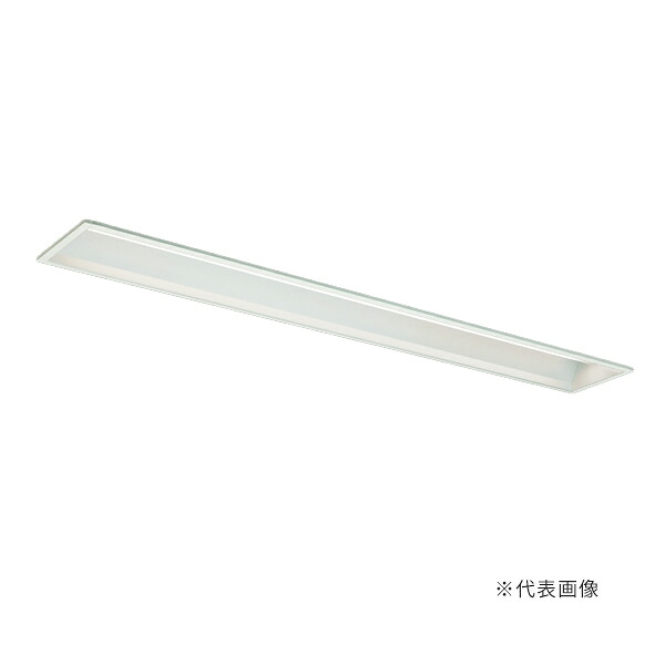 ▲β三菱 照明装置物の具【MY-B410637/N AHTN】取り合わせ品番 LEDともし火単一のもの形軍事基地ともし火 40形 埋込形 オプション打っ付け能力のある手合い 150幅 受注生み出すこと {LED創設} インテリア・寝具・収納-天井照明-ライト・照明器具