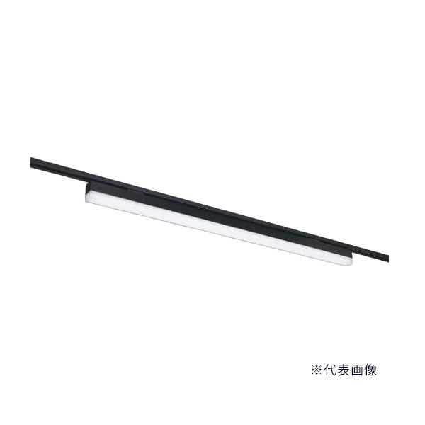 ▲β三菱 照明器具【EL-LRD4500W/K4 1YZ】建築化照明器具 SLIT ラインティングダクト用 高出力タイプ(角形カバー) L1200 本体黒色 白色 受注生産 {LED演出}｜あいあいショップさくら
