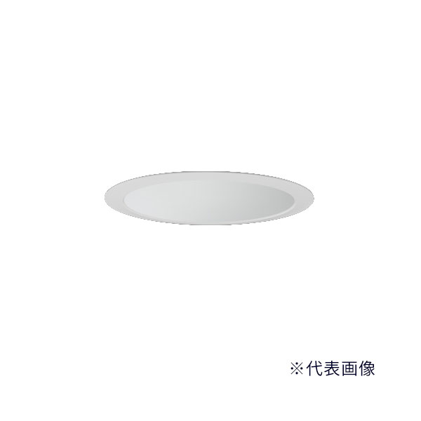 β三菱 照明器具【EL-D22/1(15227M) AYZ】ベースダウンライト MCシリーズ MILCO.CONNECT φ100 深枠タイプ 白色コーン 遮光30° 電球色 受注生産 {LED施設}