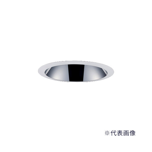 β三菱 照明装置手道具【EL-D23/1(351WM) AYZ】ベースダウンライト MCつづき物 MILCO.CONNECT φ100 深枠印字機 鏡面玉蜀黍 遮光30° 白いこと 受注生み出すこと {LED創立}