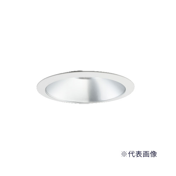 β三菱 照明器具【EL-D03/2(202WWM) AYZ】ベースダウンライト MCシリーズ MILCO.CONNECT φ125 銀色コーン 遮光15° 温白色 受注生産 {LED施設} 9,751円
