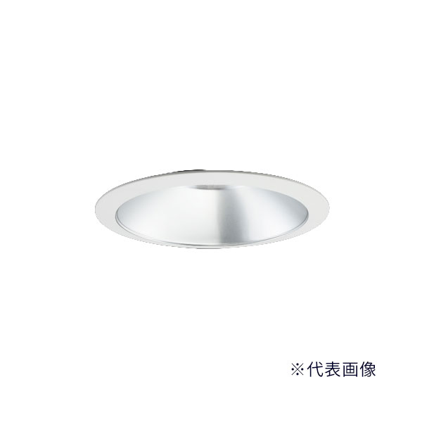 β三菱 照明器具【EL-D03/2(551LM) AHTZ】ベースダウンライト MCシリーズ φ125 クラス550 銀色コーン 遮光15° 電球色 受注生産 {LED施設}