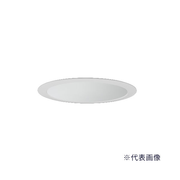 β三菱 照明器具【EL-D06/2(551WM) AHTZ】ベースダウンライト MCシリーズ φ125 クラス550 深枠タイプ 白色コーン 遮光30° 白色 受注生産 {LED施設}