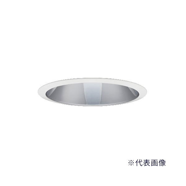 β三菱 照明装置手道具【EL-D10/2(551LM) AHTZ】ベースダウンライト MCつづき物 φ125 位置付け550 グレアソフト 遮光45° 白熱電球色 受注生み出すこと {LED創立}