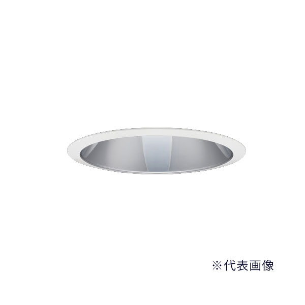 β三菱 照明器具【EL-D10/2(351LM) AHTZ】ベースダウンライト MCシリーズ φ125 クラス350 グレアソフト 遮光45° 電球色 受注生産 {LED施設}