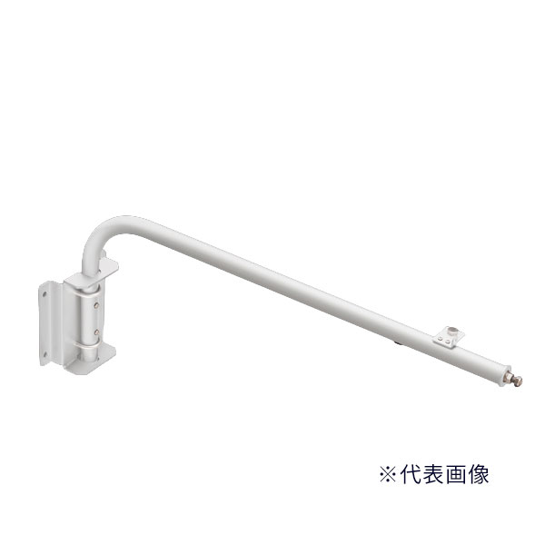 β三菱 照明器具 部材【EL-XAM001A/W】小型投光器 オプション L字アーム(900mm) ホワイト 受注生産 {LED施設}｜あいあいショップさくら
