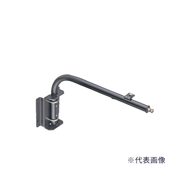 β三菱 照明器具 部材【EL-XAM002A/H】小型投光器 オプション L字アーム(600mm) ミディアムグレー 受注生産 {LED施設} 14,142円