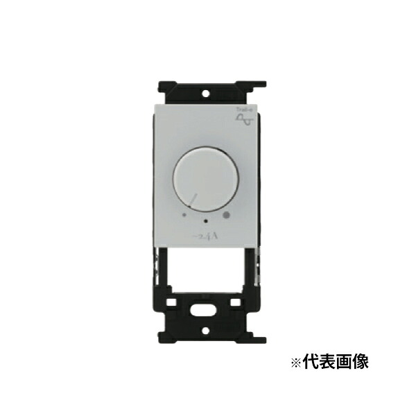 β神保電器 配線器具【AW-RTE24N-CG】コンテンポラリーグレー artificシリーズ ライトコントロールスイッチ LED照明対応形 逆位相制御方式 消灯機能なし品｜あいあいショップさくら
