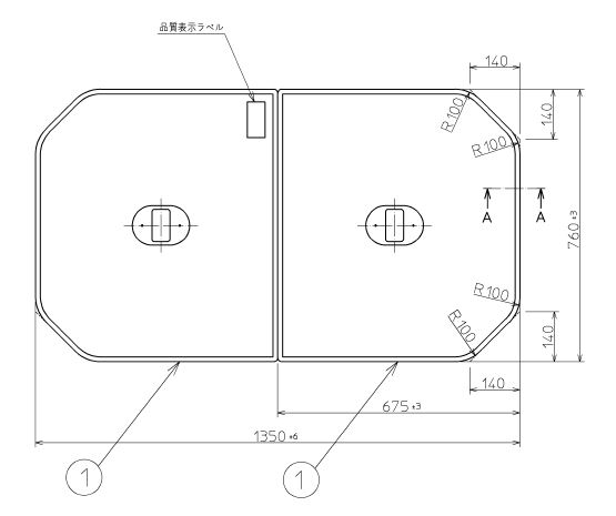 ●TOTO 浴室用関連器具 ふろふた【PCF1400R】軽量把手付き組み合わせ式 枚数2枚〔FG〕