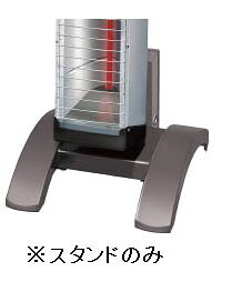 ●ダイキン 遠赤外線暖房装置機 セラムヒート用【YVC1N】照明ランプ シングル 工業プラント・御役目用向き〔▽〕