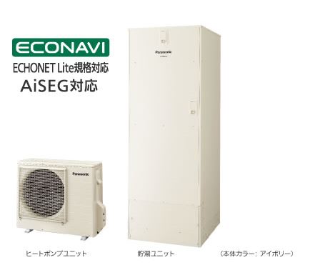 ●パナソニック エコキュート【HE-B56HQS(本体のみ)】一般地 Bシリーズ フルオート 屋外設置用 560L〔ID〕
