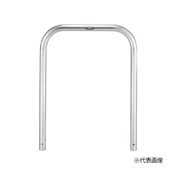 ●u.LIXIL あき場所差し固める(車止め)【LNT07+LNY02】U48型 取りはらい式 フタ付き添い人・南京錠付き添い人 ステンレス鋼