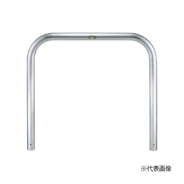 ●u.LIXIL 間隔文字差し固める(車止め)【LNT27+LNY12】U60型 取りはらい式 フタ付き添い人・南京錠付き添い人 ステンレス鋼 W2000