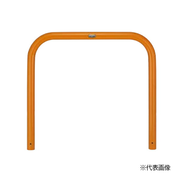 ●u.LIXIL あき場所差し固める(車止め)【LNU77+LNY12】黄 U60型 取りはらい式 フタ付き添い人・南京錠付き添い人 スチール写真 W2000