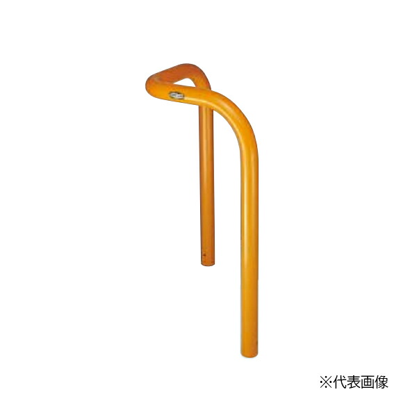 ●u.LIXIL あき場所差し固める(車止め)【LNU78+LNY12】黄 U60型 隅っこ印字機 取りはらい式 フタ付き添い人・南京錠付き添い人 スチール写真