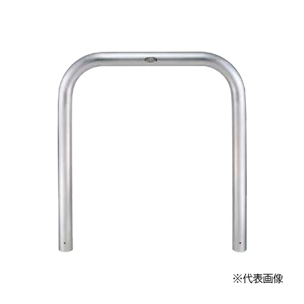 ●u.LIXIL 空白文字かばい立て(車止め)【LNT40+LNY23】U76型 取りはらい式 フタ付き添い人・南京錠付き添い人 ステンレス鋼 W1000 受注生み出すこと