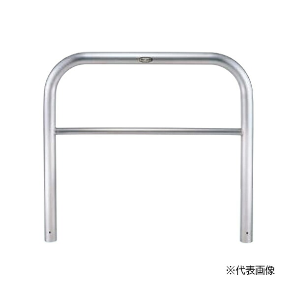●u.LIXIL 間隔文字差し固める(車止め)【LNV26+LNY12】D60型 取りはらい式 フタ付き添い人・南京錠付き添い人 ステンレス鋼 W1500 受注生み出すこと