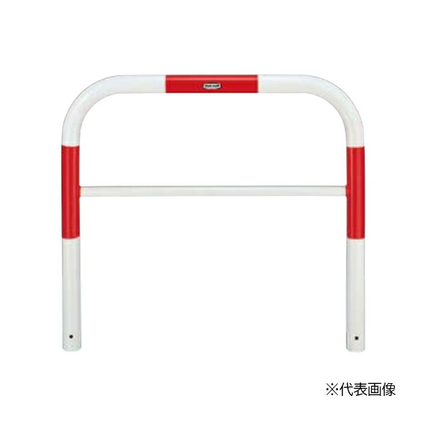 ●u.LIXIL あき場所差し固める(車止め)【LNW27+LNY12】赤・白 D60型 取りはらい式 フタ付き添い人・南京錠付き添い人 スチール写真 W2000 受注生み出すこと