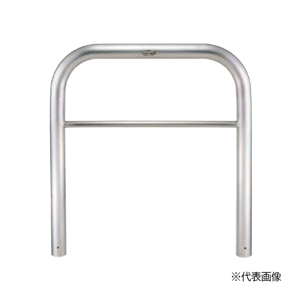 ●u.LIXIL 間隔文字差し固める(車止め)【LNV33】D76型 固着させる式 ステンレス鋼 W1500 受注生み出すこと