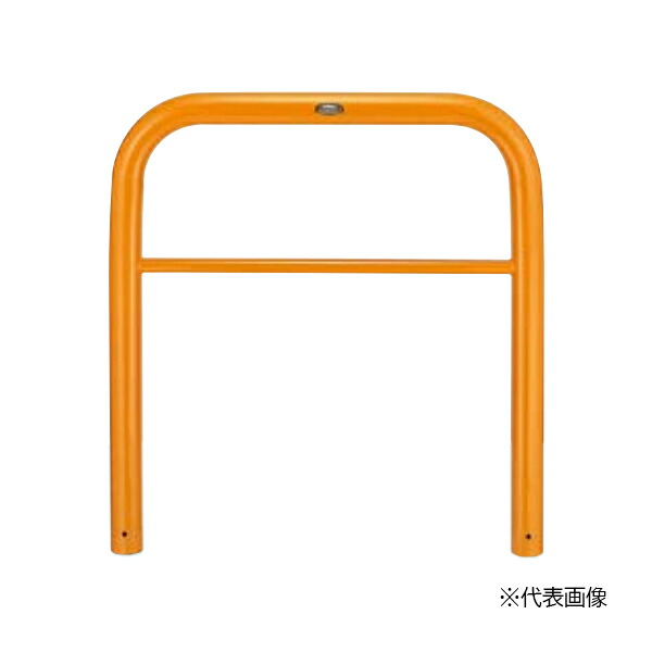 ●u.LIXIL あき場所差し固める(車止め)【LNW82+LNY22】黄 D76型 取りはらい式 フタなし・手がかりなし スチール写真 W1000 受注生み出すこと