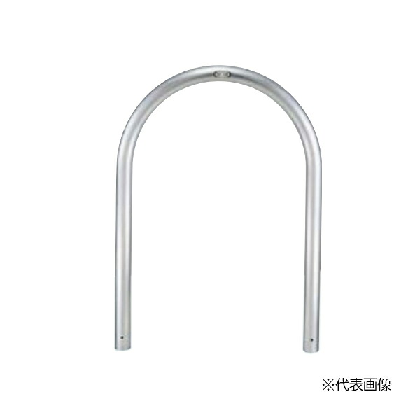 ●u.LIXIL スペースガード(車止め)【LNT16】C60型 固定式 ステンレス 受注生産｜あいあいショップさくら