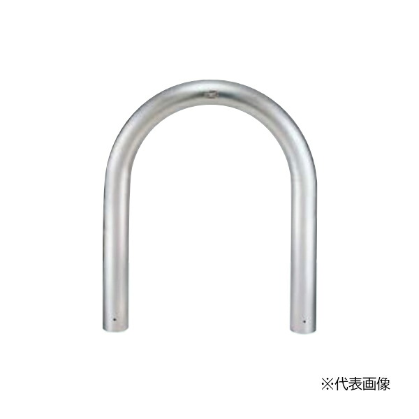 ●u.LIXIL 空白文字かばい立て(車止め)【LNT53+LNY42】C101型 取りはらい式 フタ付き添い人・南京錠付き添い人 ステンレス鋼 受注生み出すこと