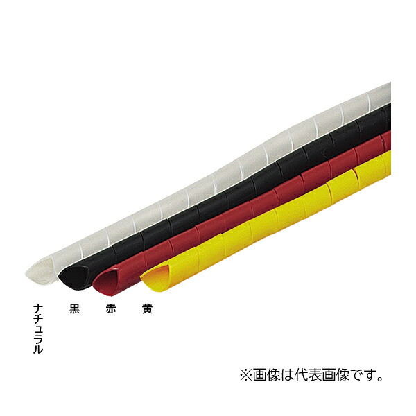 未来工業 【SPT-15Y】黄 渦巻き熱電子管 ポリエチレン製 50m 口径φ15