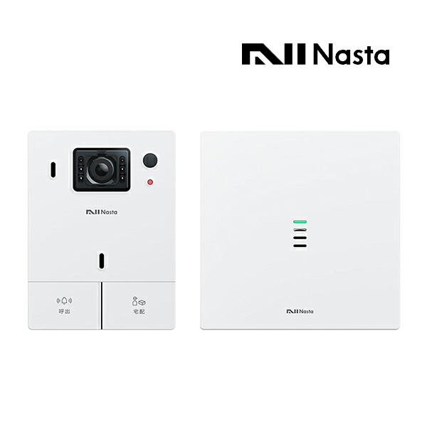 ▲●u.ナスタ/Nasta 部屋の入り口電話機【KS-DP01U】ナスタインターホン 標準尺度仕かける ワット数AC100V