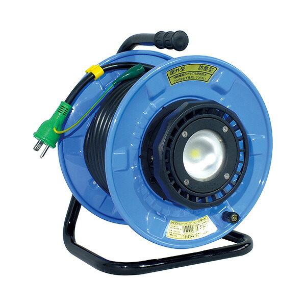 ∀日動工業 【SDW-E22-10W】電工ドラム LEDライトリール 防雨防塵型 100V 20m アース付 (4937305048375)