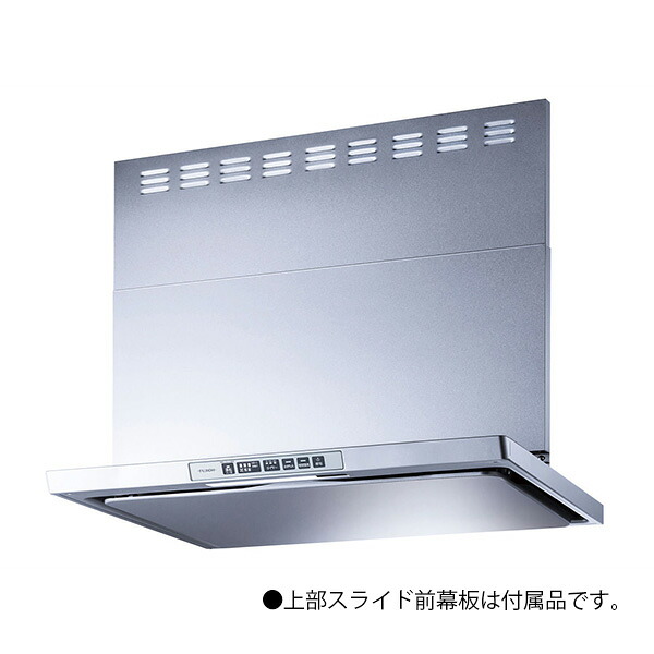 ●リンナイ レンジフード【LGR-3R-AP752SV】シルバーメタリック LGRシリーズ クリーンフード ビルトインコンロ連動タイプ (ノンフィルター・スリム型) 幅75cm〔FH〕 65,082円