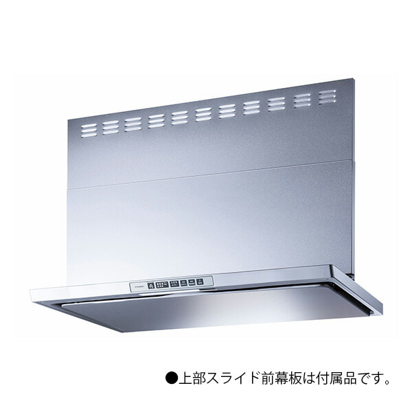 ●リンナイ レンジフード【LGR-3R-AP902SV】シルバーメタリック LGRシリーズ クリーンフード ビルトインコンロ連動タイプ (ノンフィルター・スリム型) 幅90cm〔FH〕