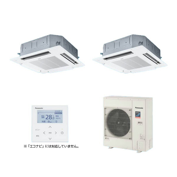 ●βパナソニック 御勤め用冷房装置【PA-P80U7GDNC】[分かれ出る管書き割り] 4道のり上昇限度テープ形 一斉にツイン 標準尺度(ワイヤード) 三相200V P80形 3.0意気込み好いかげんに