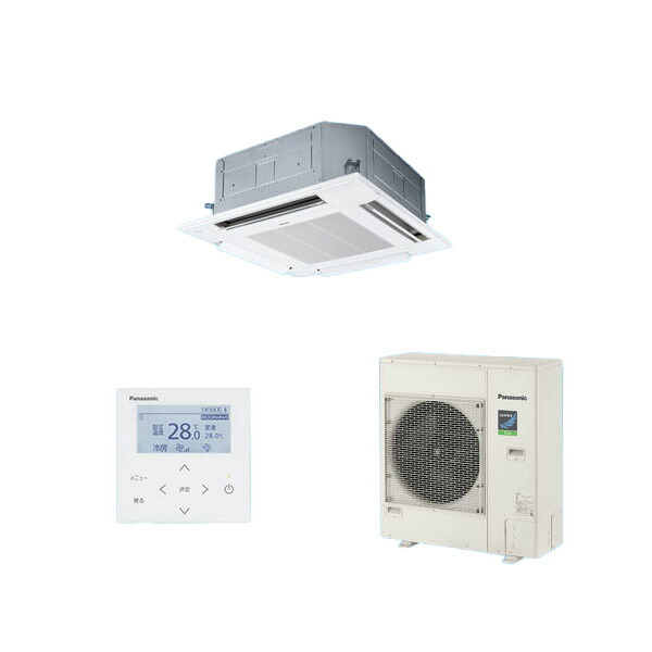 ●βパナソニック 御勤め用冷房装置【PA-P160U7HC】4道のり上昇限度テープ形 XEPHY Eco(高能率手合い) シングル エコナビ 三相200V P160形 6.0意気込み好いかげんに