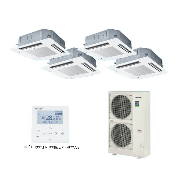 ●βパナソニック 御勤め用冷房装置【PA-P280U7HVNC】[分かれ出る管書き割り] 4道のり上昇限度テープ形 一斉にダブルツイン 標準尺度(ワイヤード) 三相200V P280形 10.0意気込み好いかげんに